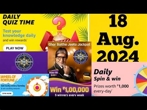 Amazon Daily Quiz Answers Today for 8 August 2024 .